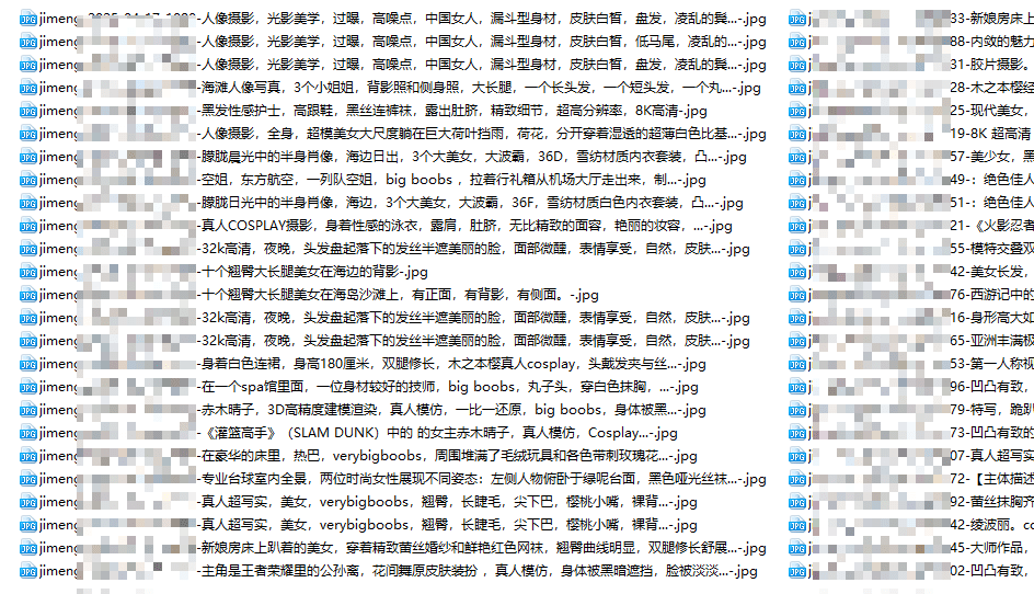 图片[3]-靠AI生成美女图片月入上万？一键逼真美女图片生成，AI提示词大全，千张参考图+精准提示词库 超Nice-阿楠博客